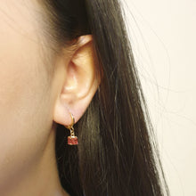 Load image into Gallery viewer, Alicia Huggies